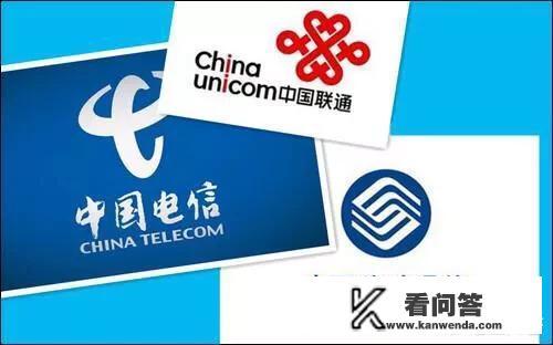 地铁里什么手机卡好用？