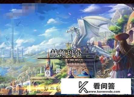 dnf是一款横版格斗网游，为什么还没有被那些3D网游干掉？