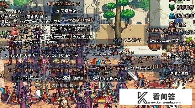 dnf是一款横版格斗网游，为什么还没有被那些3D网游干掉？