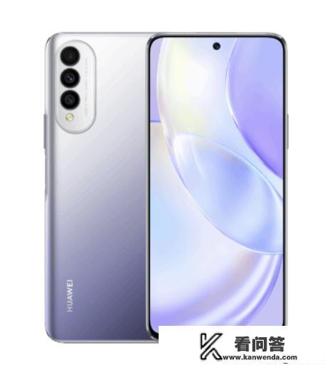 华为突然发布新机，搭载中芯国际芯片，意味着什么？