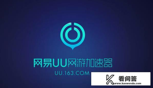 两个手机是同一个ip怎么解决？