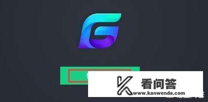 两个手机是同一个ip怎么解决？