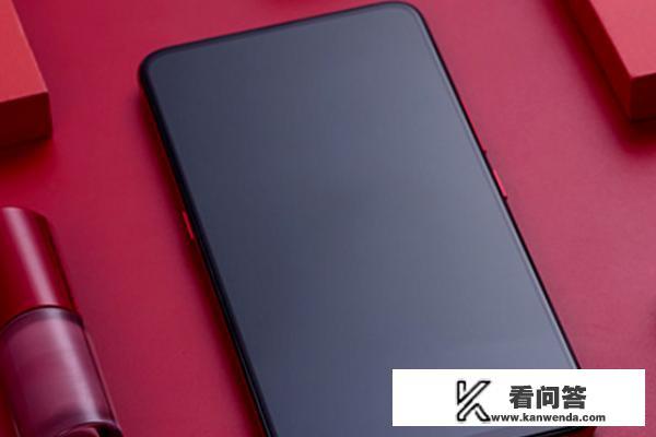 nex是什么品牌手机？