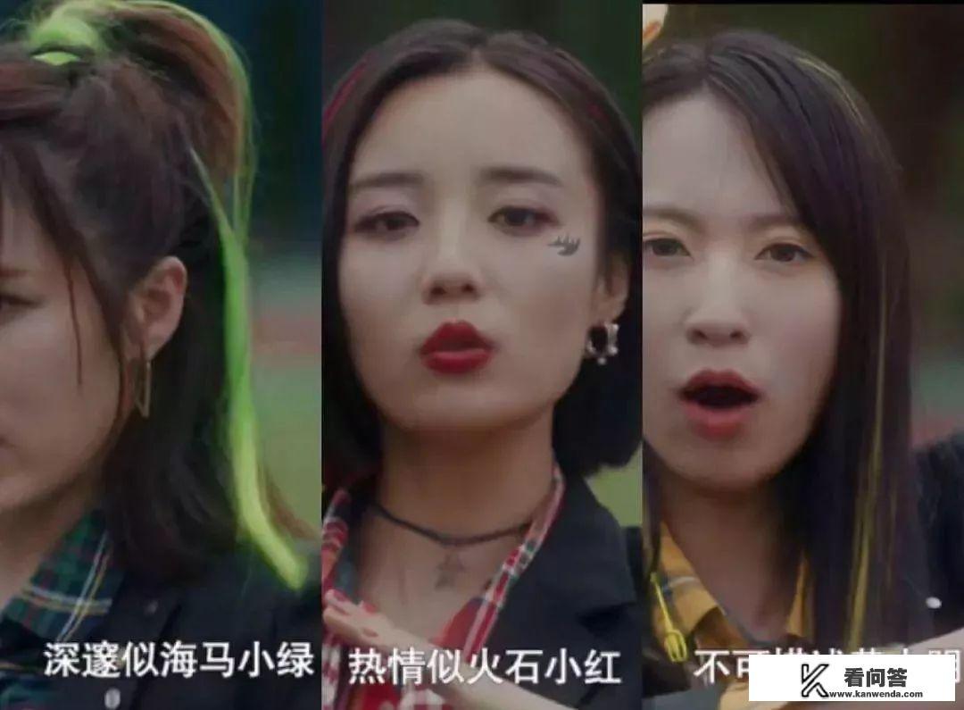 你觉得《玛丽学园》这部剧怎么样？是不是有些太沙雕了？
