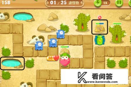 保卫萝卜沙漠7攻略? 保卫萝卜沙漠7攻略?