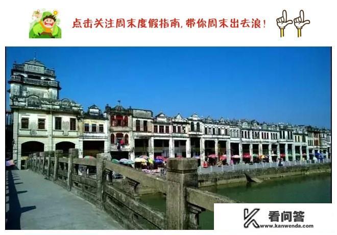 2021恩平好玩又免费的景点？