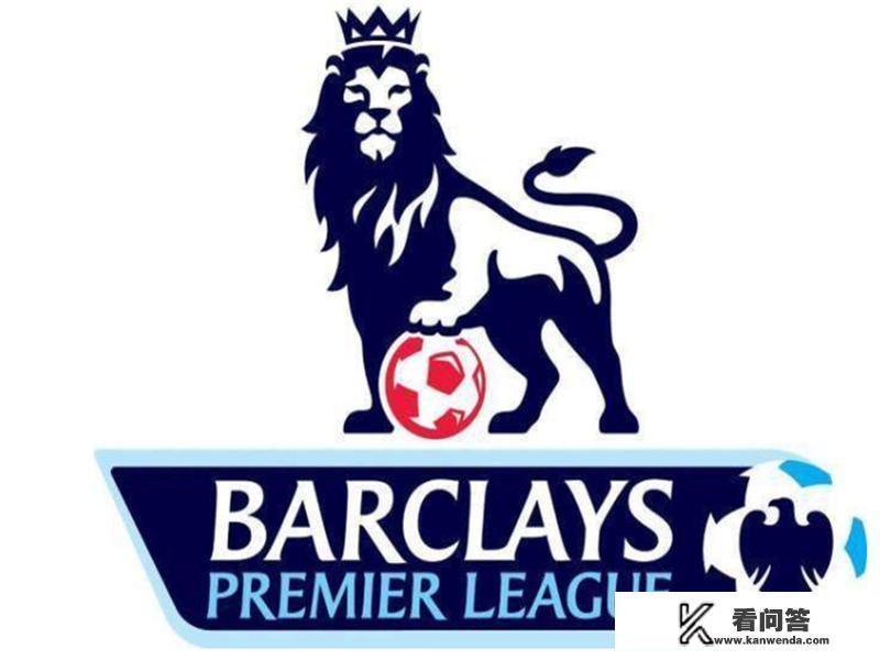 为何英超与西甲在欧冠冠军数量上虽势均力敌，却常被质疑为第一联赛的实至名归？