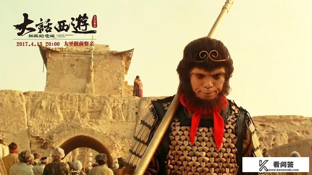 看星爷电影时有哪些细节你一开始没看懂，后来恍然大悟？什么体验？