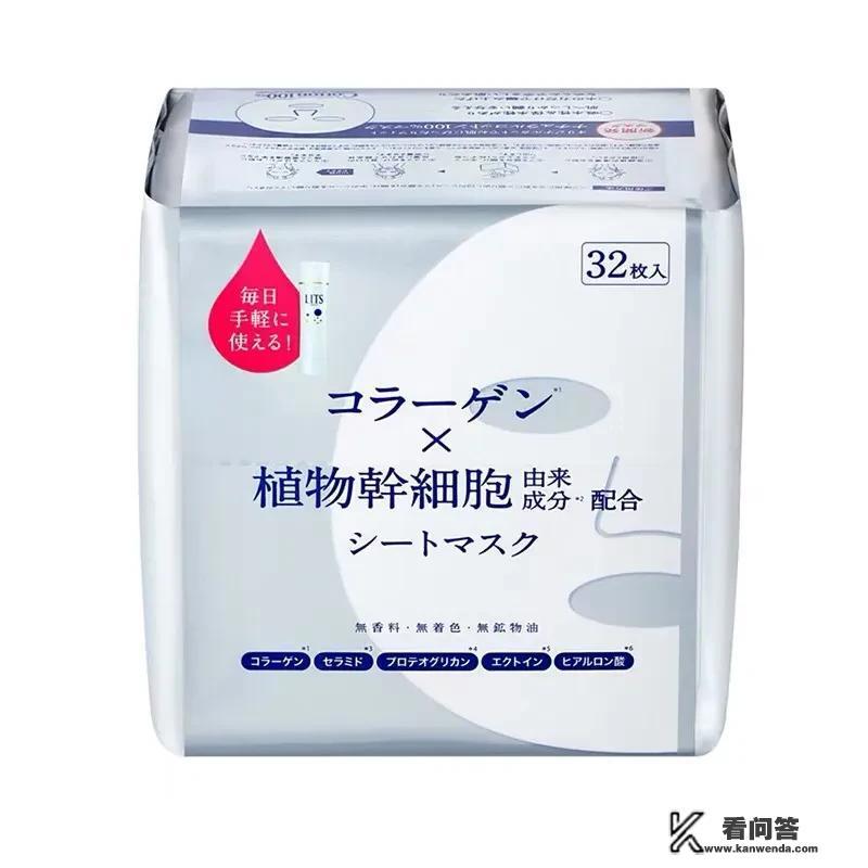 ag面膜在日本哪里有卖？