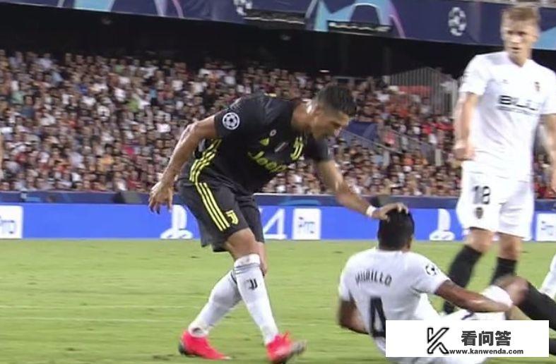 c罗2022欧冠赛程？