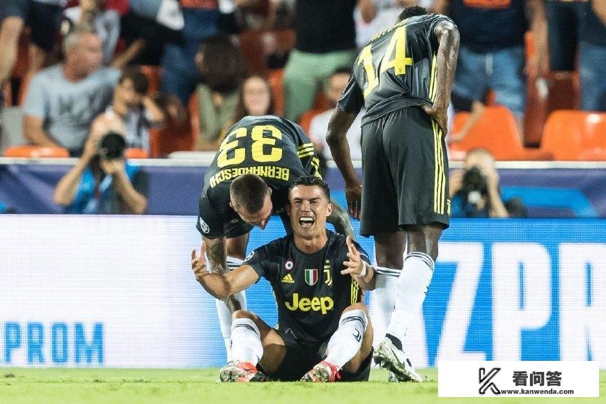 c罗2022欧冠赛程？