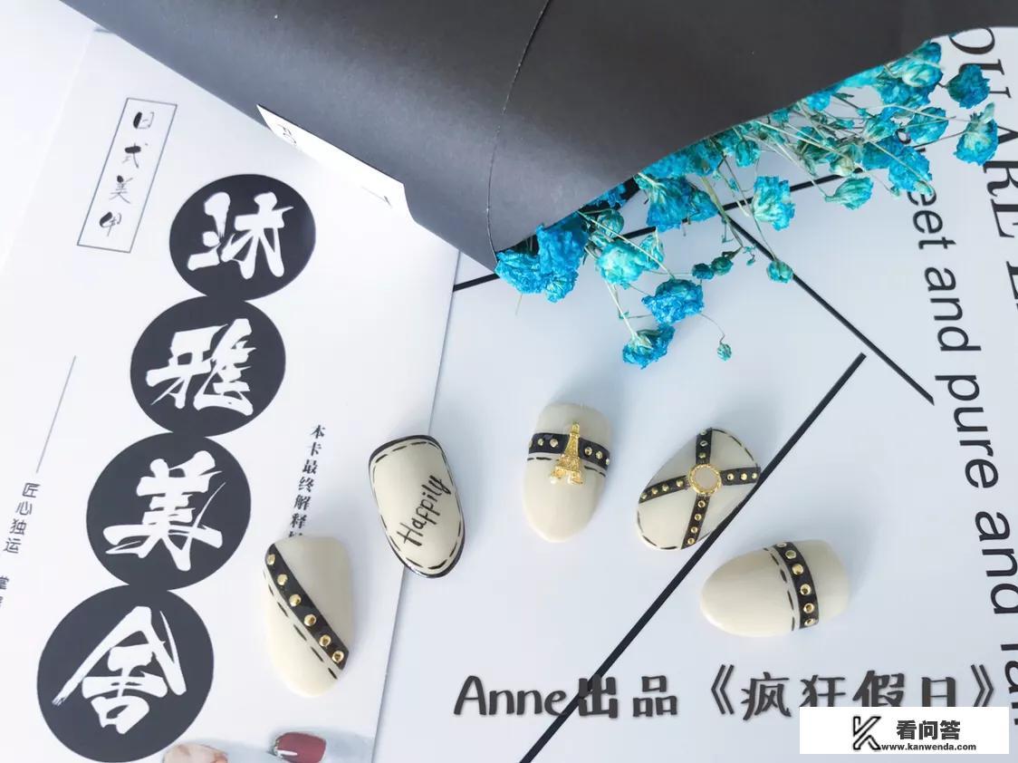 市面上做一个美甲至少50块钱，美甲好学吗？
