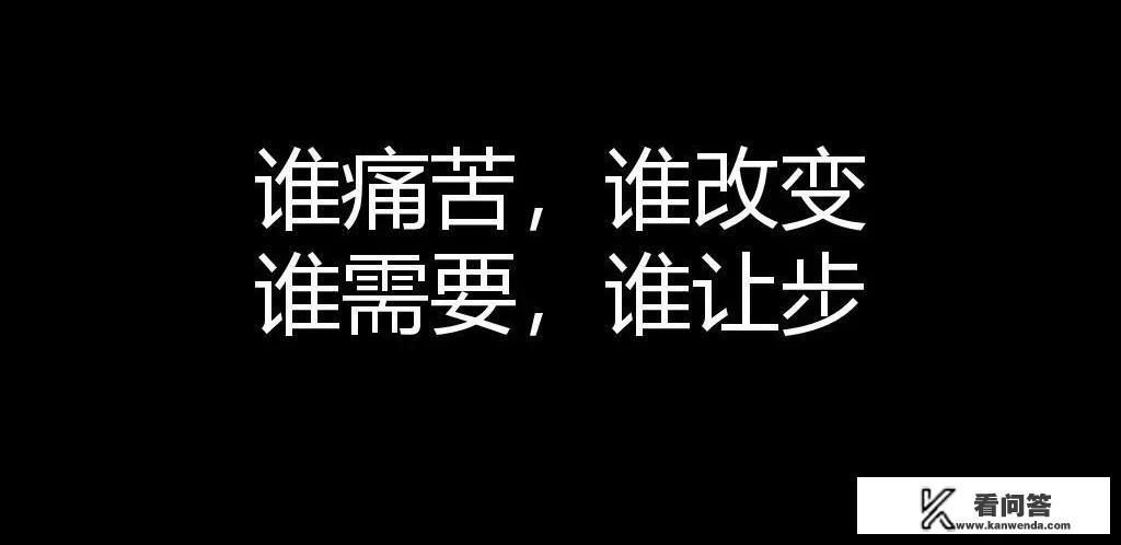 两个相爱无法在一起坚持心好累怎么办？