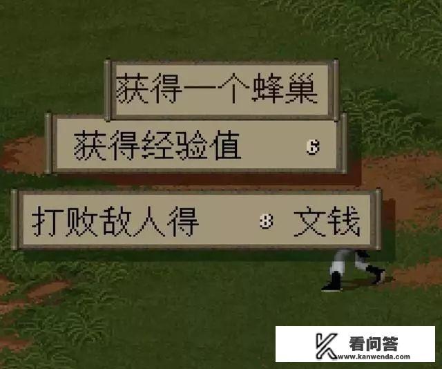 幻灵修仙传剑魂系统怎么玩？