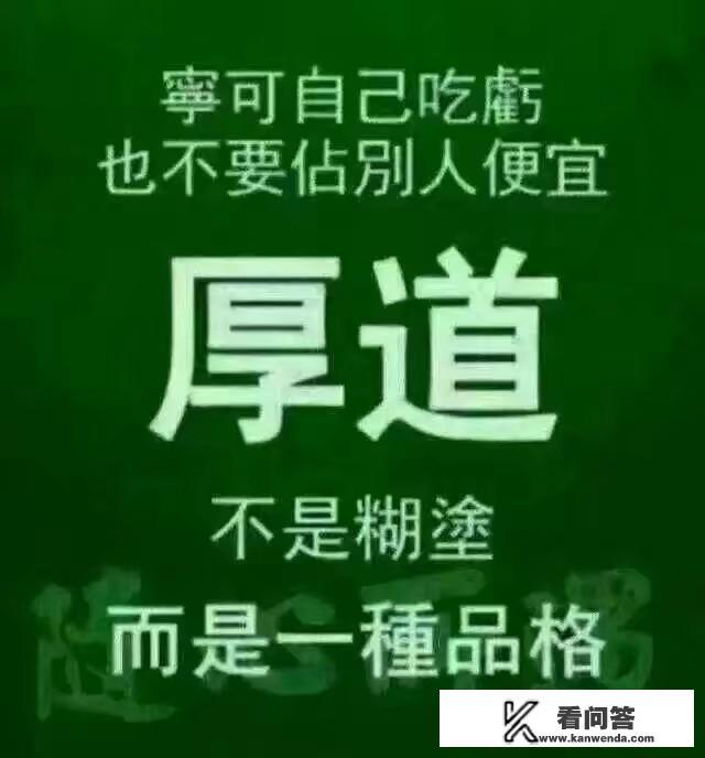 如何能够更高效地学习英语。我老是记不住英语单词？