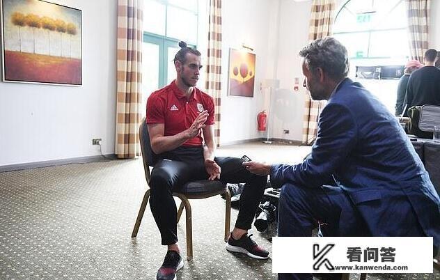 贝尔称欧冠决赛齐达内不让首发很愤怒,C罗离队后让皇马更团结。如何评价贝尔的言论? 贝尔称欧冠决赛齐达内不让首发很愤怒,C罗离队后让皇马更团结。如何评价贝尔的言论?