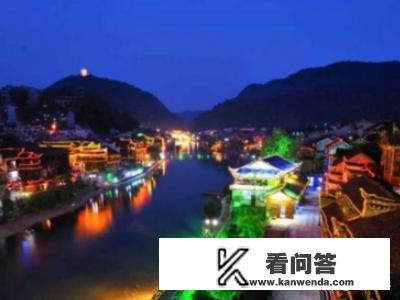 湘西凤凰古城自助游攻略? 湘西凤凰古城自助游攻略?