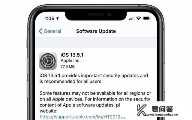 苹果6s升级1573怎么样？