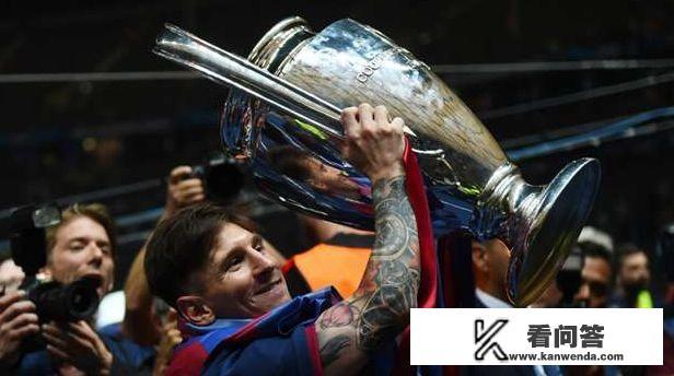 梅西第一次夺得欧冠的时间？