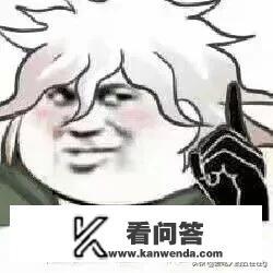 弹丸论破2全女角色？