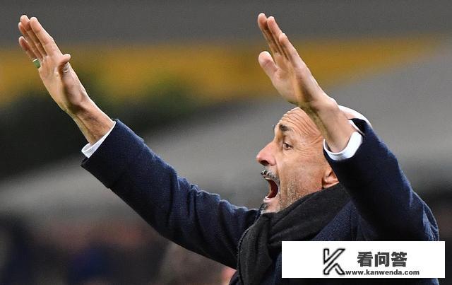 欧冠小组赛末轮凌晨开打，各组排名发生什么变化？你的主队晋级了吗？