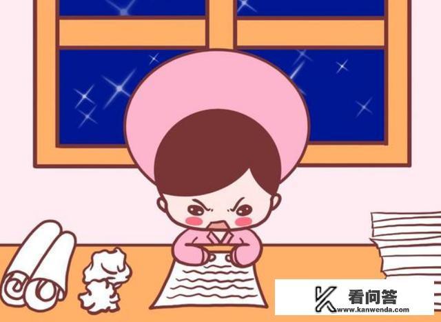 护士个人简历怎么写？