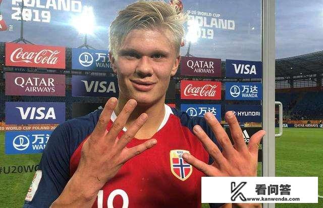 怎么看多特神锋哈兰德？