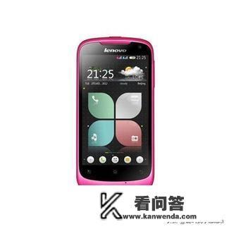 如何将联想A520手机恢复至出厂设置？