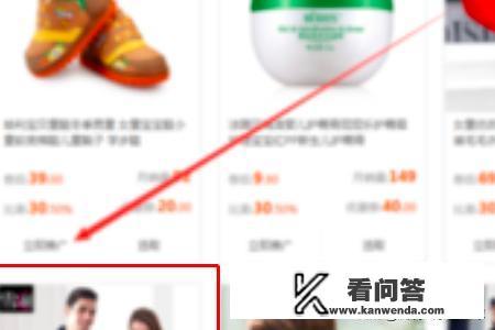 淘宝客QQ白菜群优惠券怎么实现自动推广？