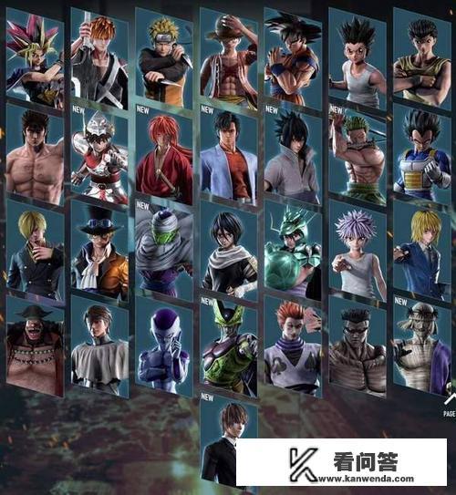 五神大乱斗怎么玩？