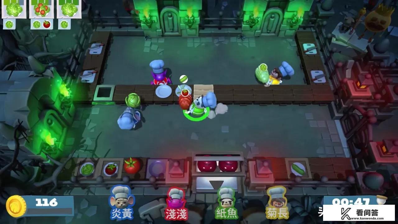 胡闹厨房2怎么下载？