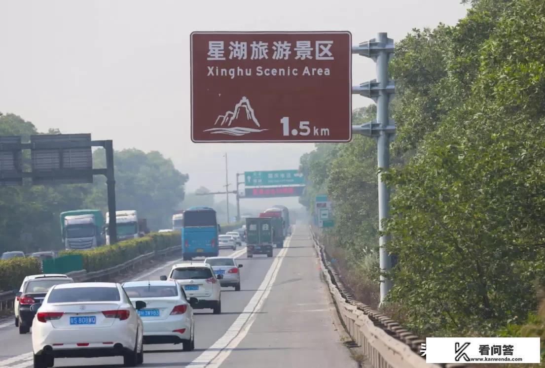 广东肇庆旅游景点有哪些? 广东肇庆旅游景点有哪些?