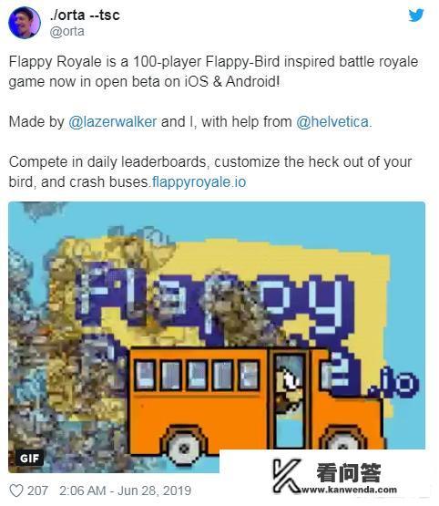 flappy bird是什么类游戏？