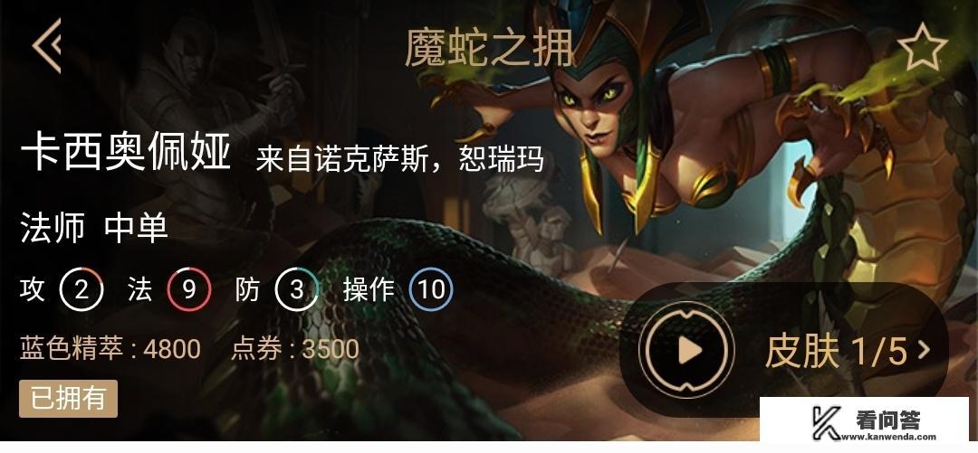 韩服设计灵感来源? 韩服设计灵感来源?