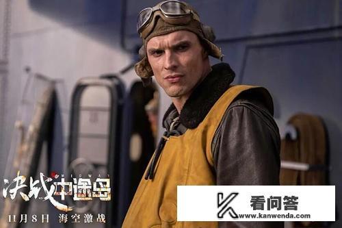 中途岛海战后的海战是什么？