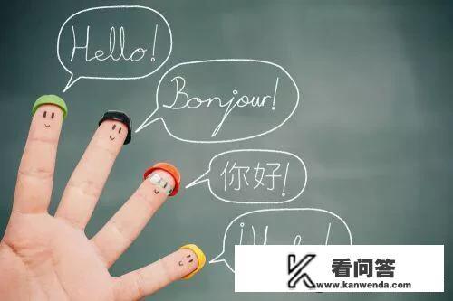 三年级英语分类？