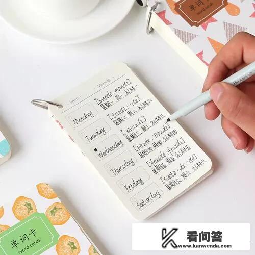 三年级英语分类？