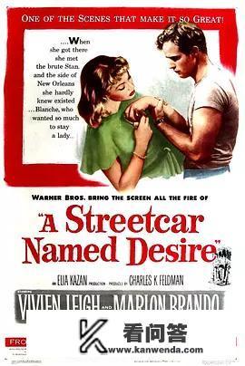 如何看待《欲望号街车》里费雯丽演的角色？