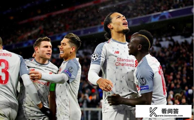 2021欧冠八强巴黎对拜仁时间？