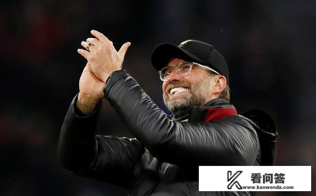 2021欧冠八强巴黎对拜仁时间？