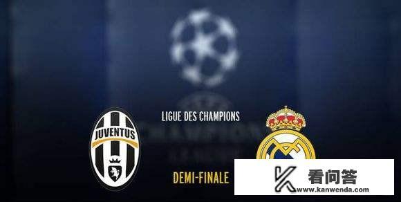 欧冠尤文主场力战皇马,你看好谁? 欧冠尤文主场力战皇马,你看好谁?