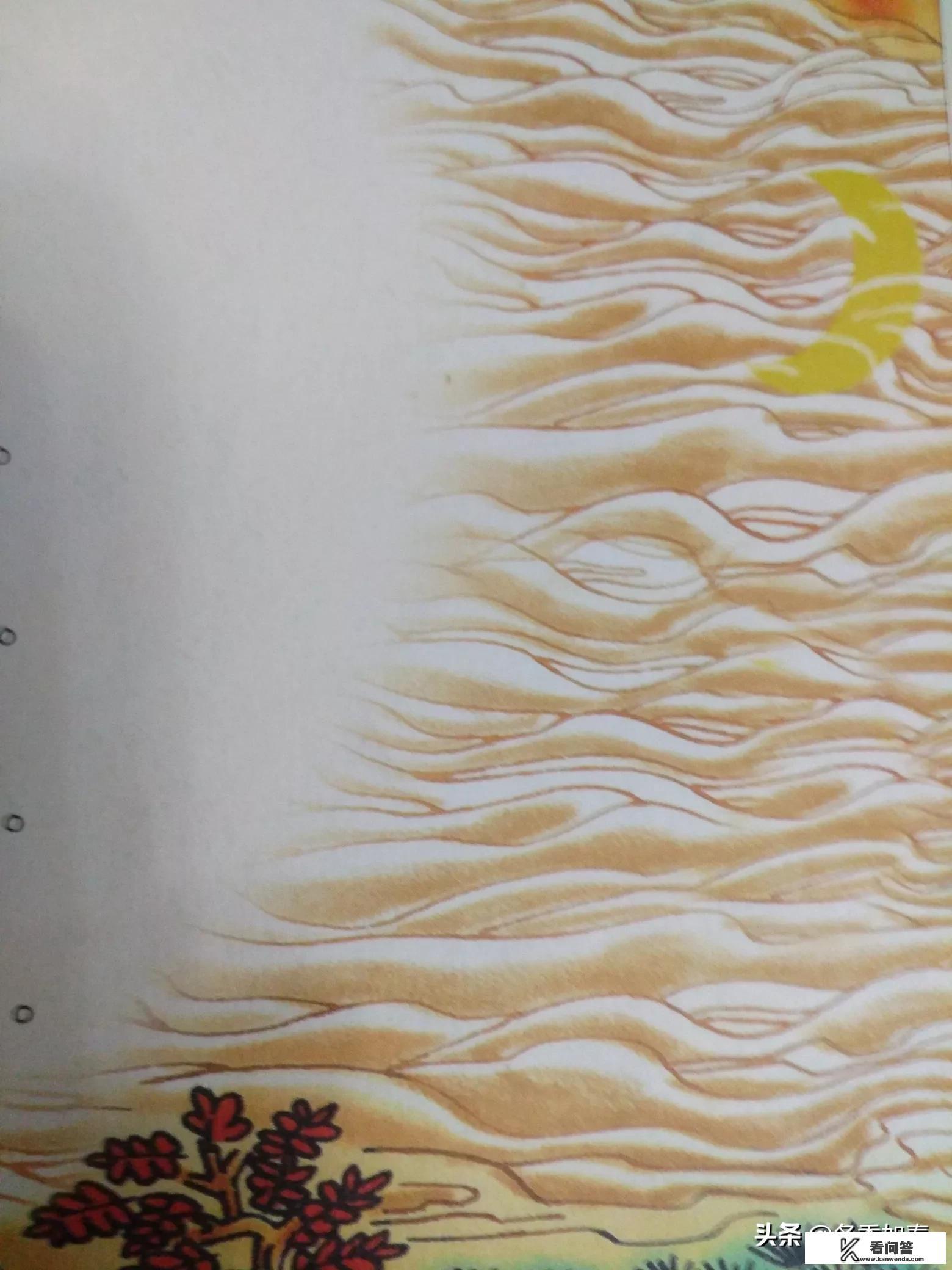 江上晚风吟什么意思? 江上晚风吟什么意思?