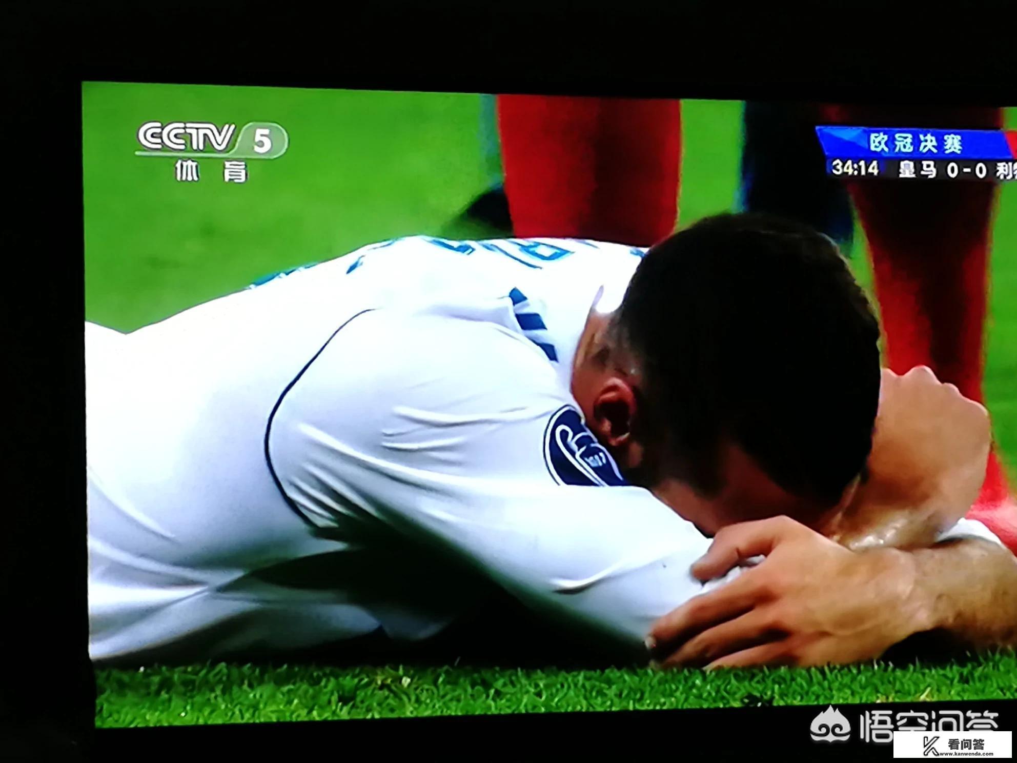 皇马欧冠三连冠，卡里乌斯2送大礼，贝尔替补梅开二度+惊天倒勾，你怎么看？