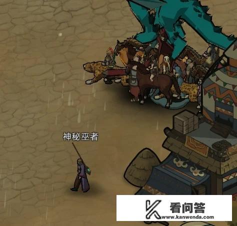 部落与弯刀全流程攻略？