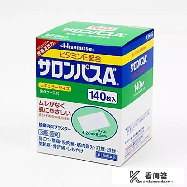 日本有哪些药妆值得买？