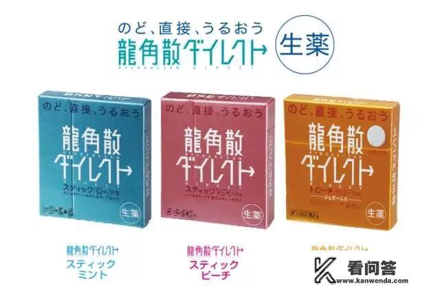 日本有哪些药妆值得买？