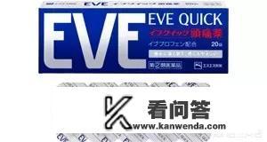 日本有哪些药妆值得买？