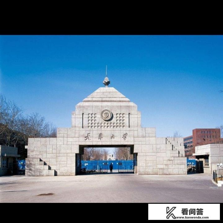 山东高考考了510分能上一本吗？