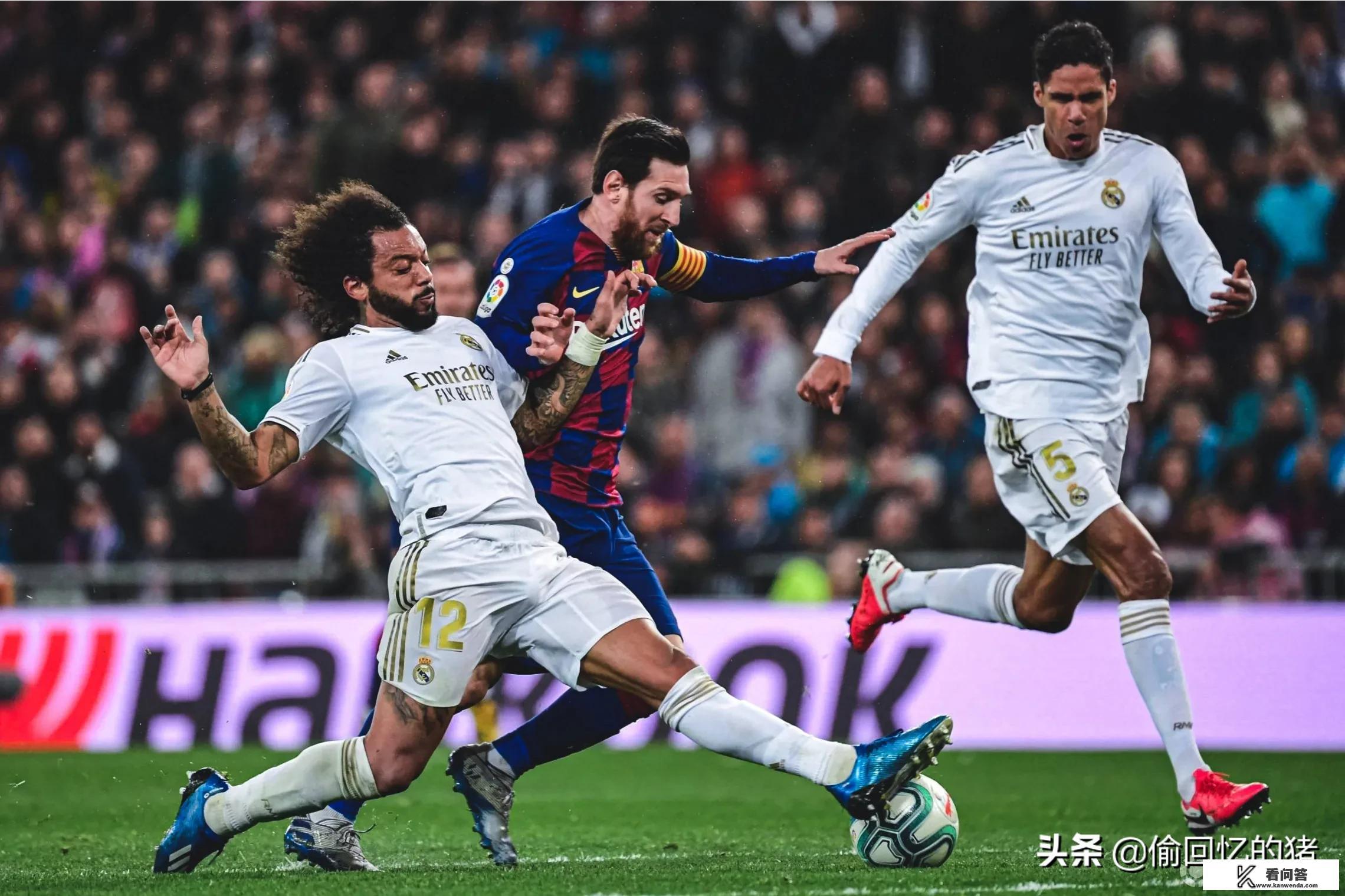 C罗重回伯纳乌，梅西哑火，皇马2-0巴萨，重回榜首！你觉得皇马赢在哪？