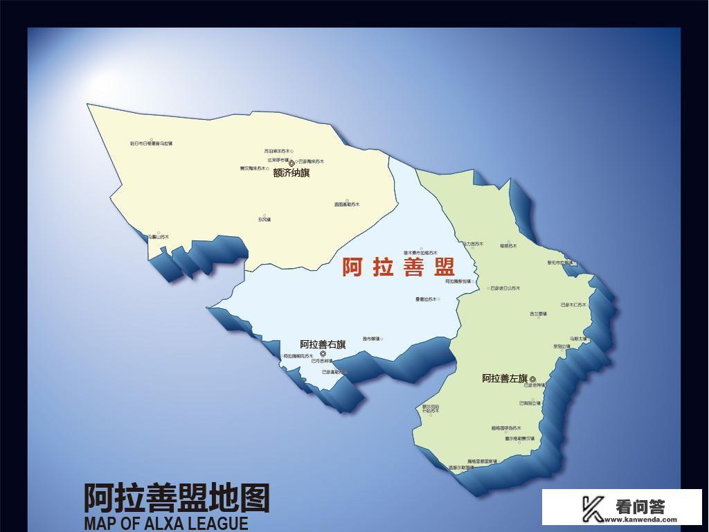 内蒙阿拉善玛瑙批发市场？